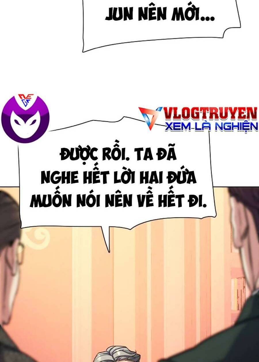 Tiểu Thiếu Gia Gia Tộc Tài Phiệt Chapter 58 - Trang 2