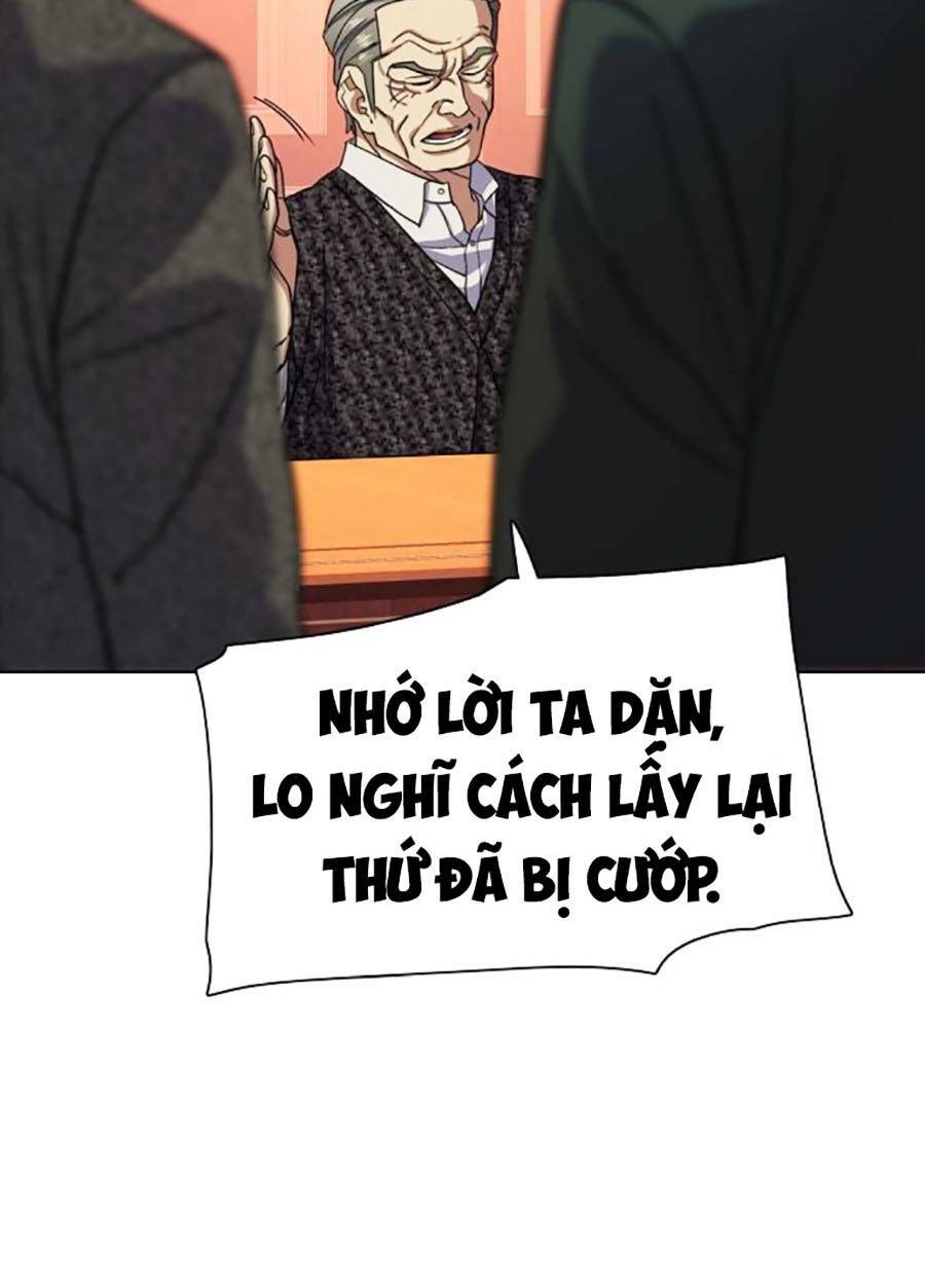 Tiểu Thiếu Gia Gia Tộc Tài Phiệt Chapter 58 - Trang 2