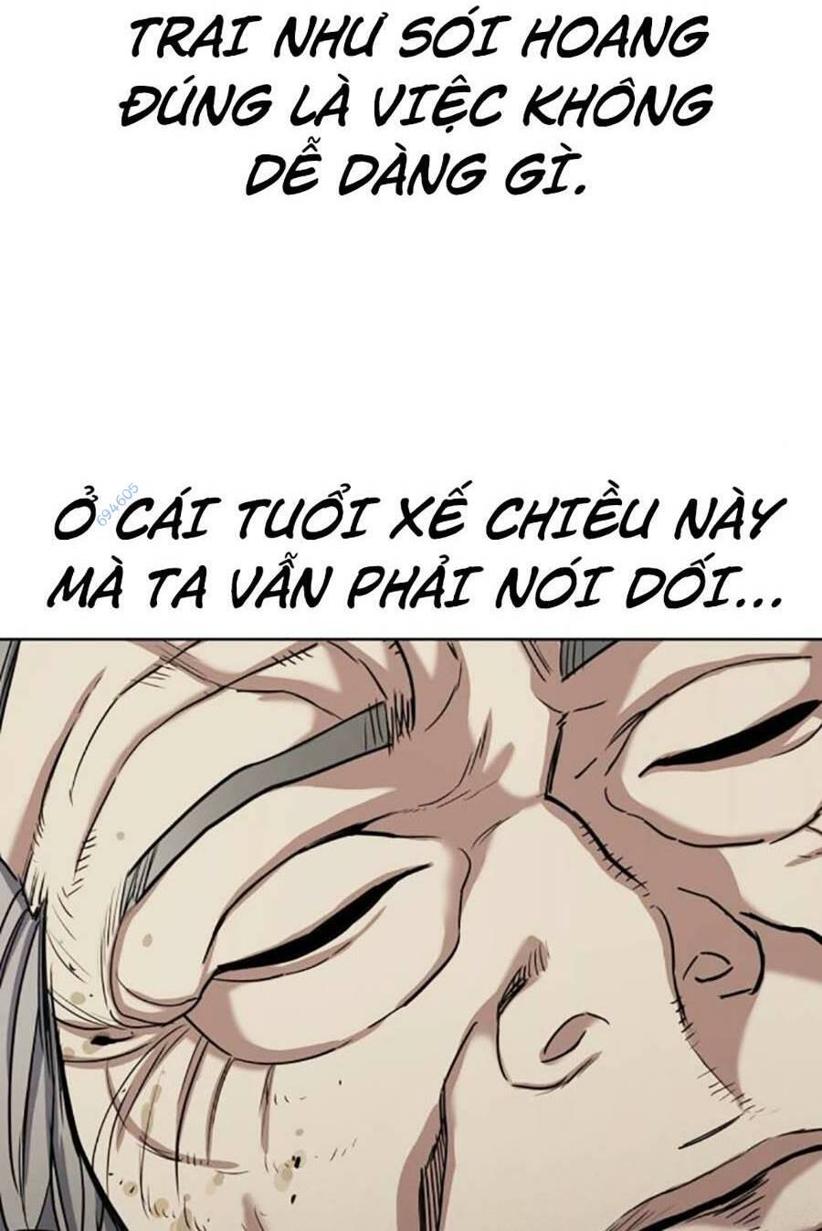 Tiểu Thiếu Gia Gia Tộc Tài Phiệt Chapter 58 - Trang 2