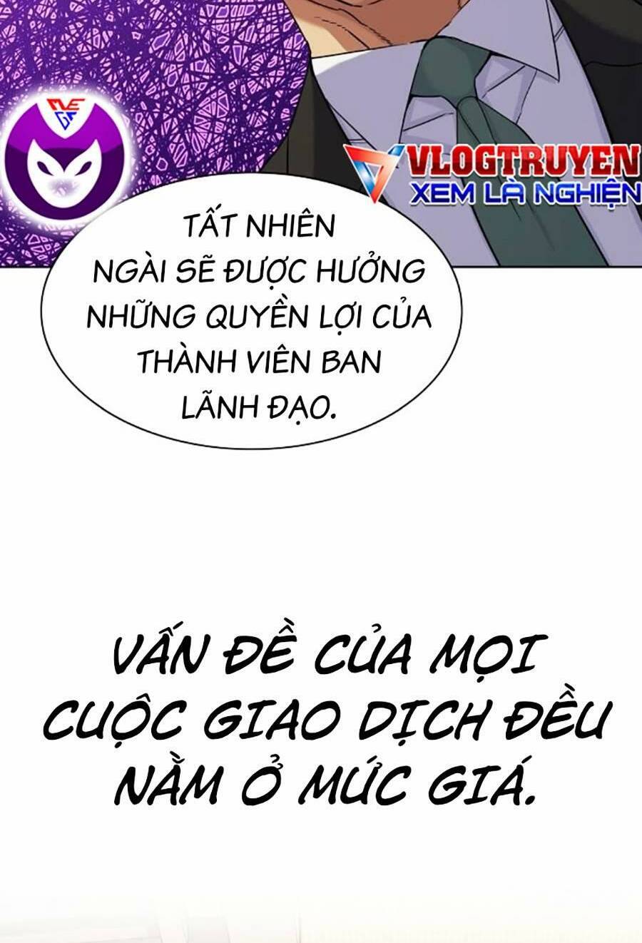 Tiểu Thiếu Gia Gia Tộc Tài Phiệt Chapter 62 - Trang 2