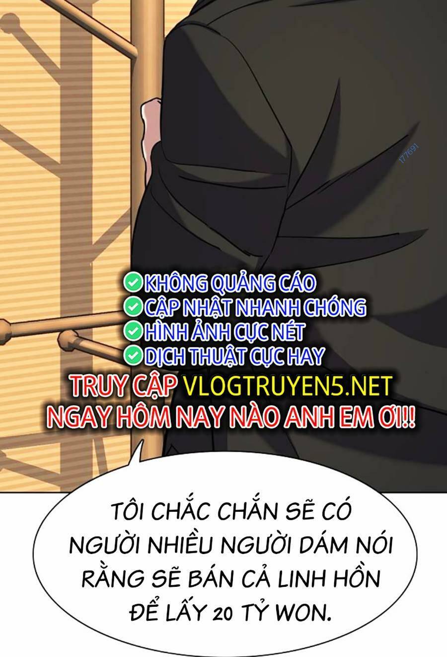 Tiểu Thiếu Gia Gia Tộc Tài Phiệt Chapter 62 - Trang 2