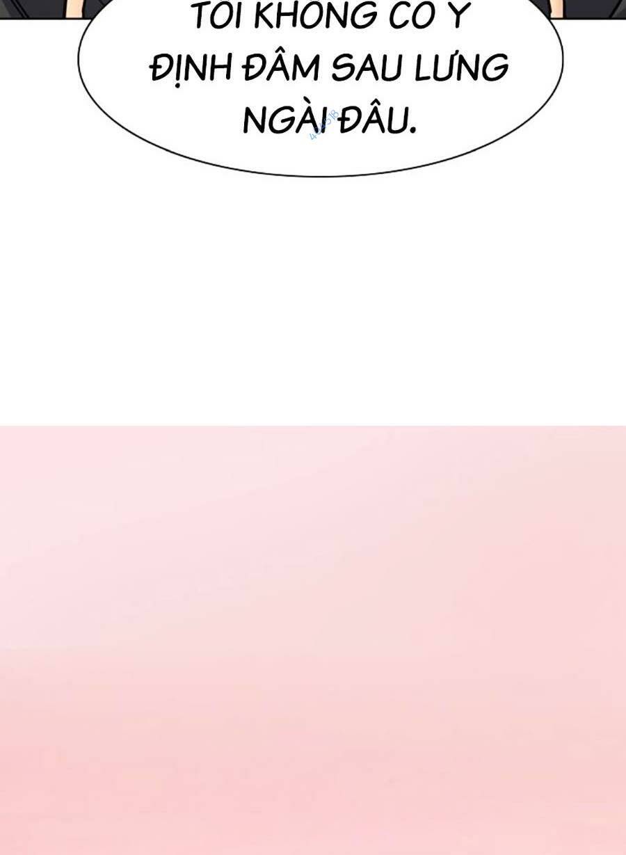 Tiểu Thiếu Gia Gia Tộc Tài Phiệt Chapter 63 - Trang 2