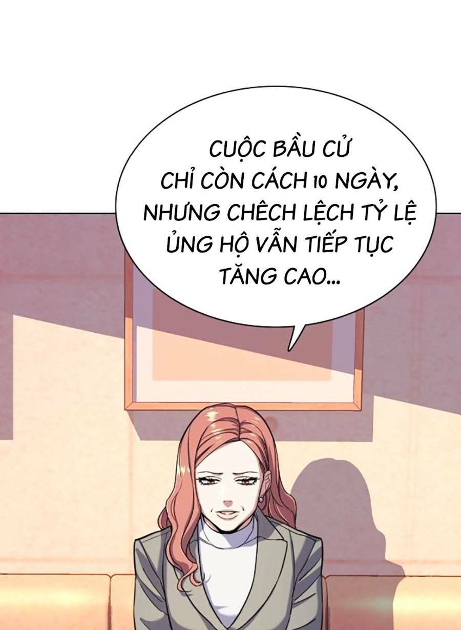 Tiểu Thiếu Gia Gia Tộc Tài Phiệt Chapter 63 - Trang 2