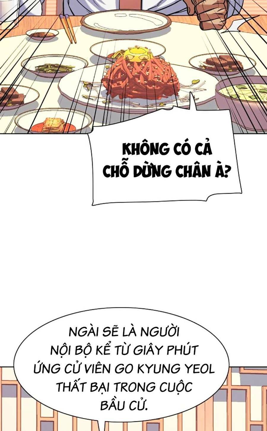 Tiểu Thiếu Gia Gia Tộc Tài Phiệt Chapter 63 - Trang 2