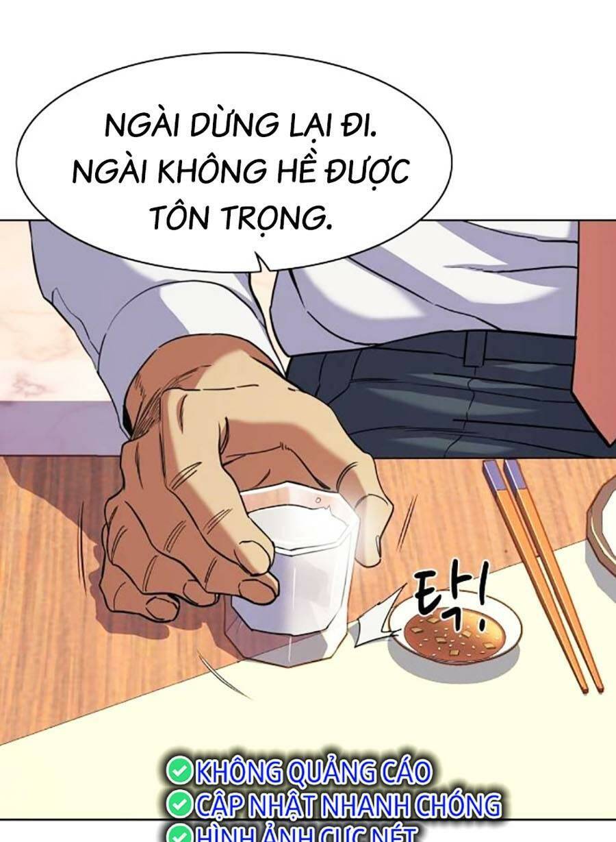 Tiểu Thiếu Gia Gia Tộc Tài Phiệt Chapter 63 - Trang 2