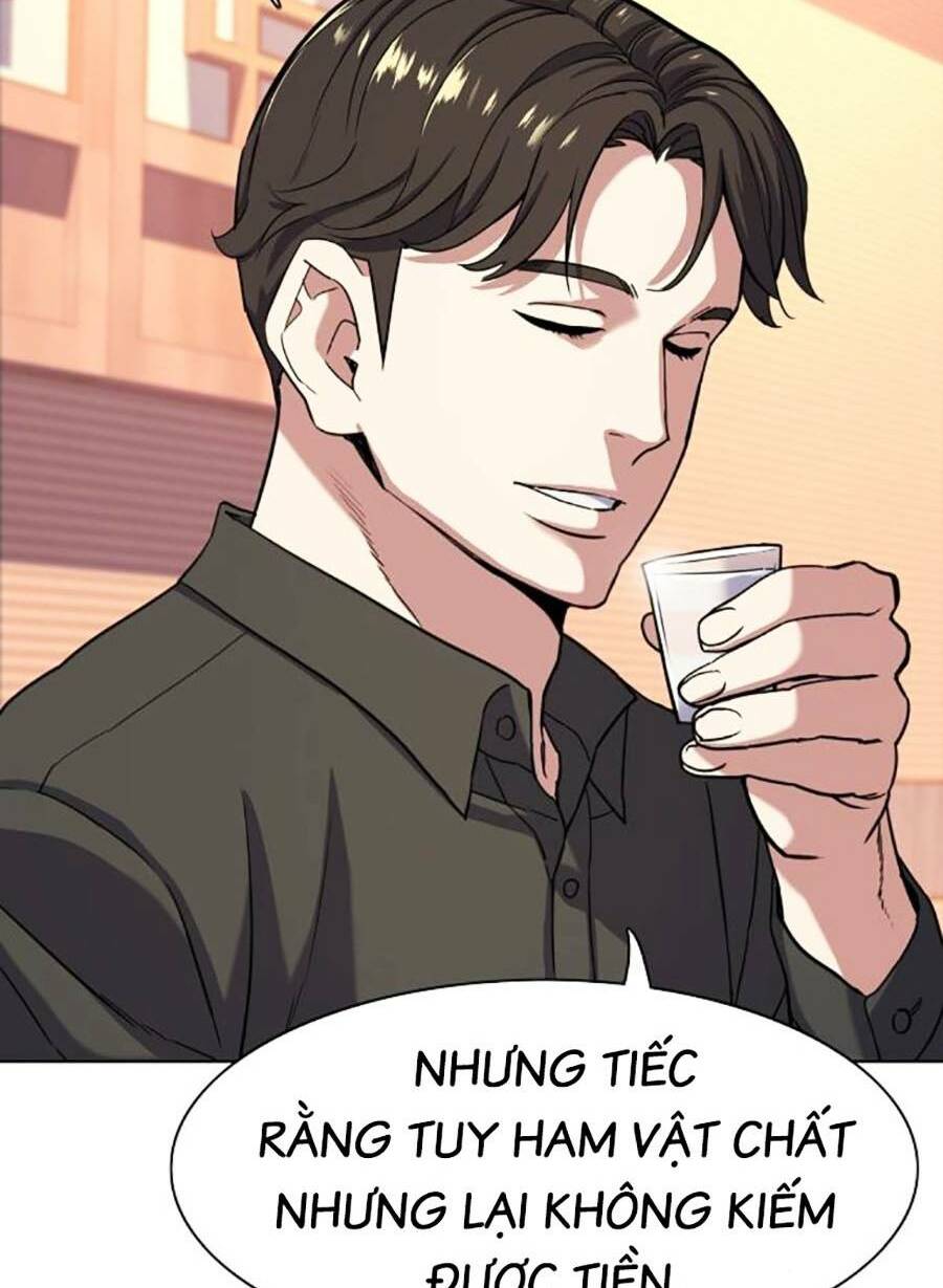 Tiểu Thiếu Gia Gia Tộc Tài Phiệt Chapter 63 - Trang 2