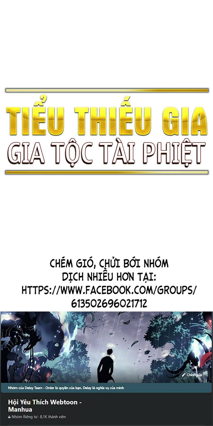 Tiểu Thiếu Gia Gia Tộc Tài Phiệt Chapter 68 - Trang 2