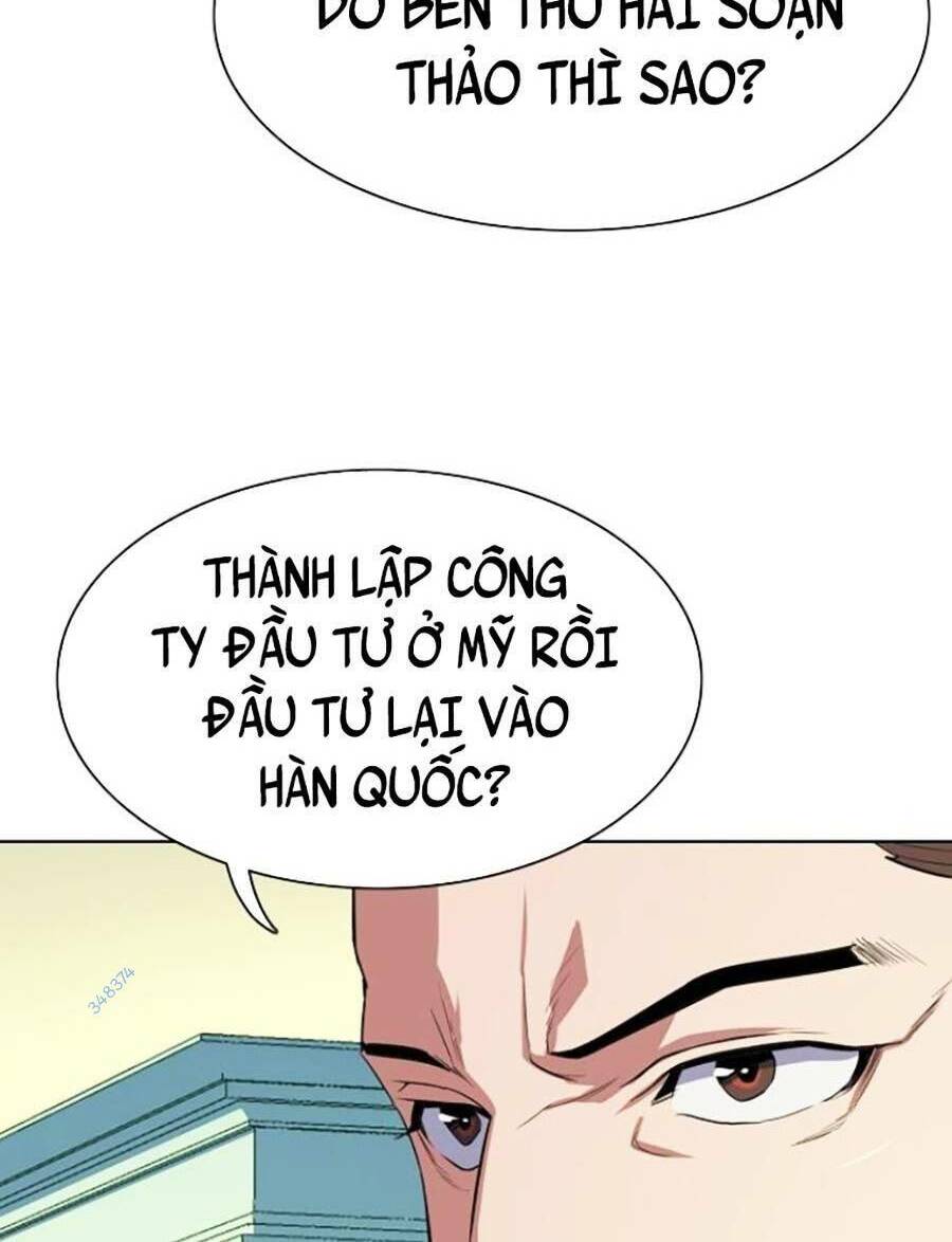 Tiểu Thiếu Gia Gia Tộc Tài Phiệt Chapter 7 - Trang 2