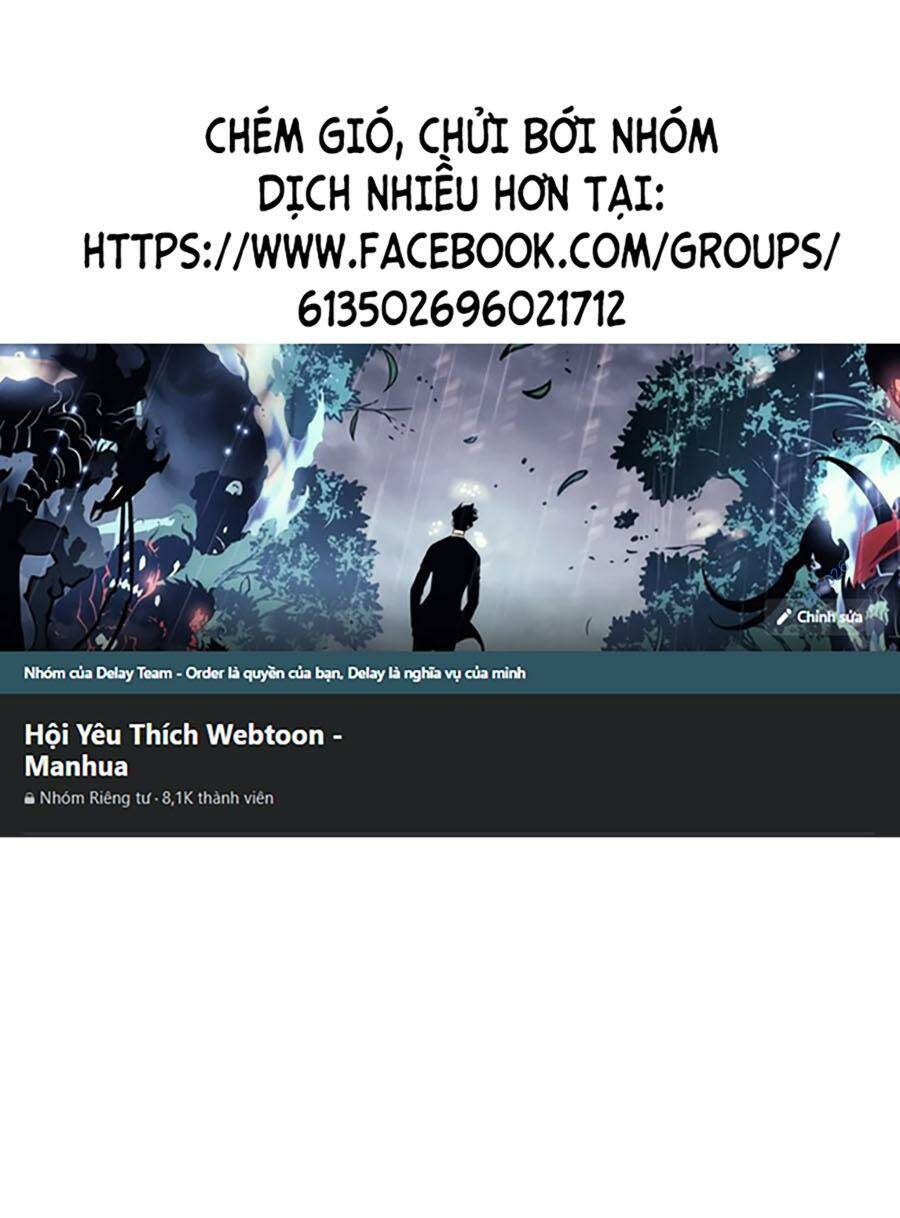 Tiểu Thiếu Gia Gia Tộc Tài Phiệt Chapter 71 - Trang 2