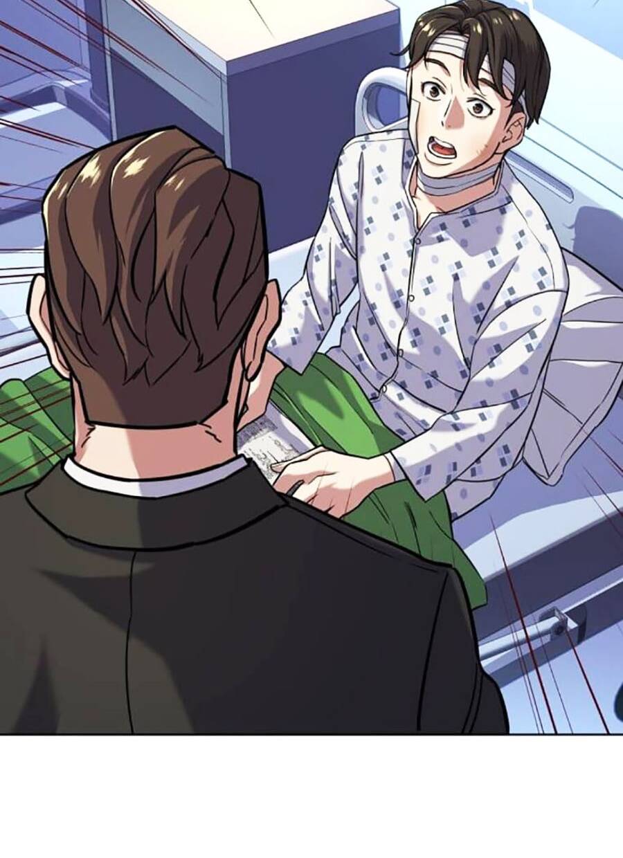 Tiểu Thiếu Gia Gia Tộc Tài Phiệt Chapter 71 - Trang 2