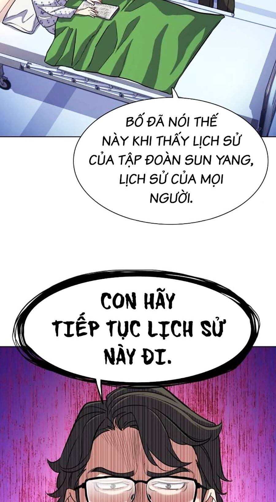 Tiểu Thiếu Gia Gia Tộc Tài Phiệt Chapter 71 - Trang 2