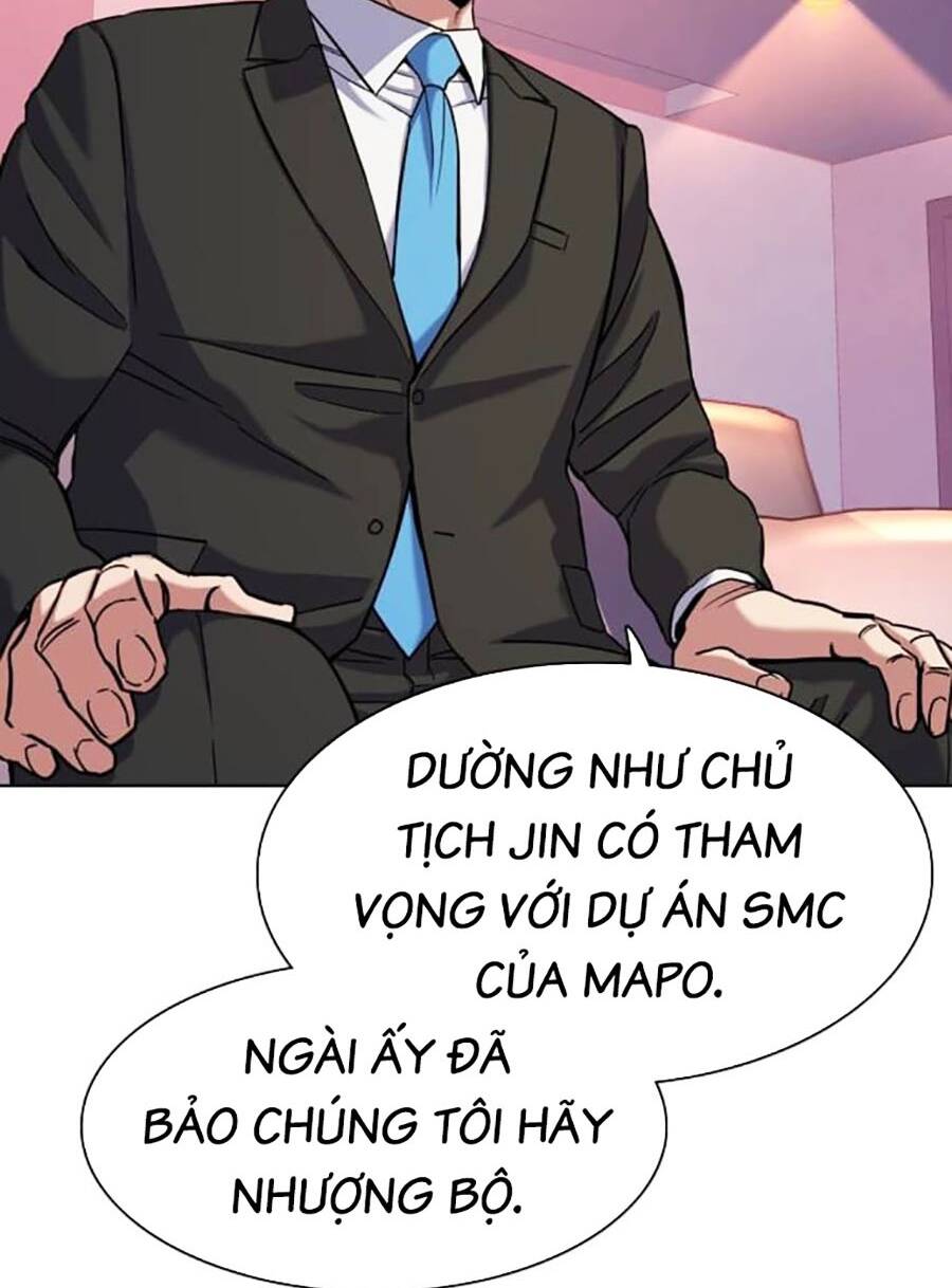 Tiểu Thiếu Gia Gia Tộc Tài Phiệt Chapter 71 - Trang 2