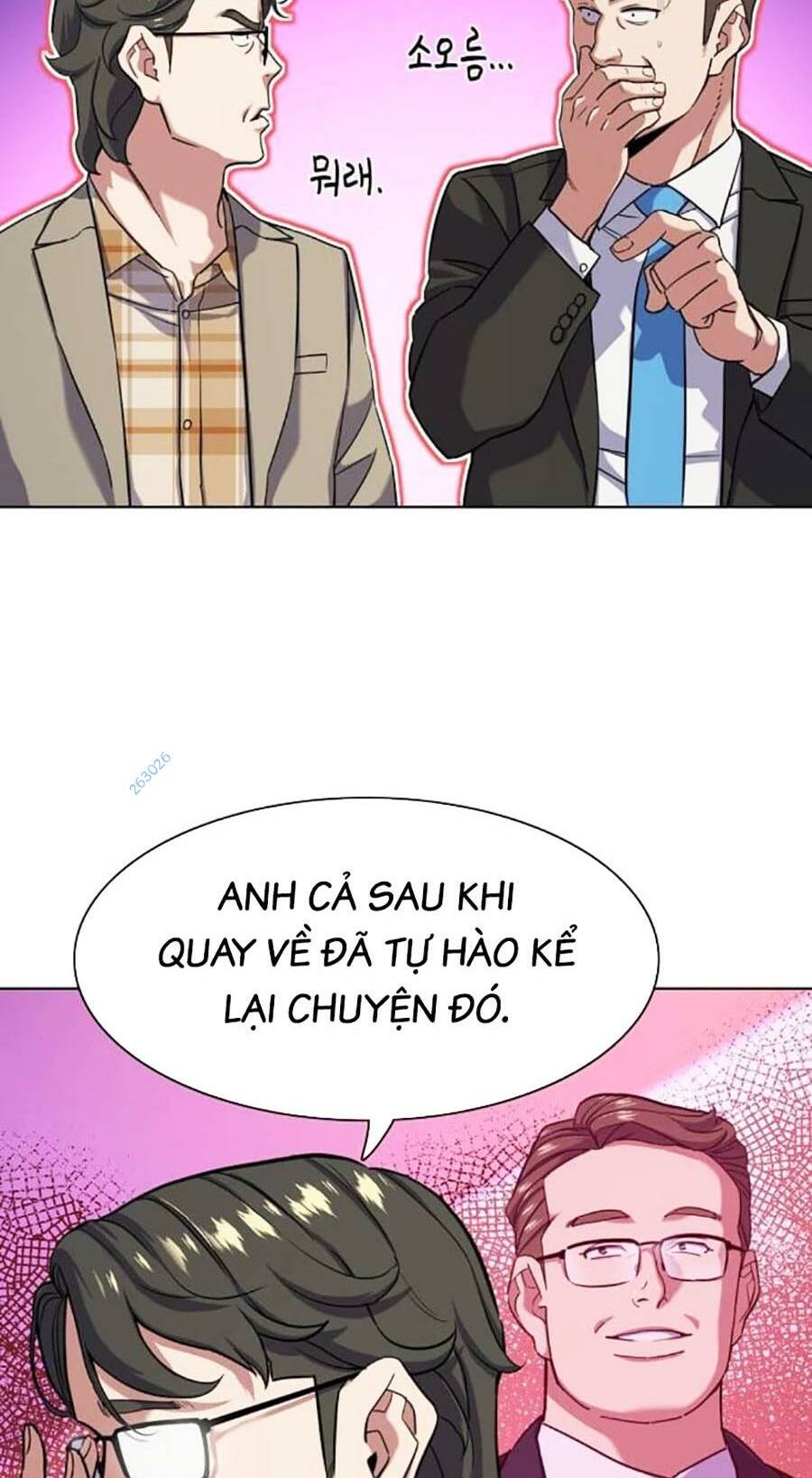 Tiểu Thiếu Gia Gia Tộc Tài Phiệt Chapter 71 - Trang 2