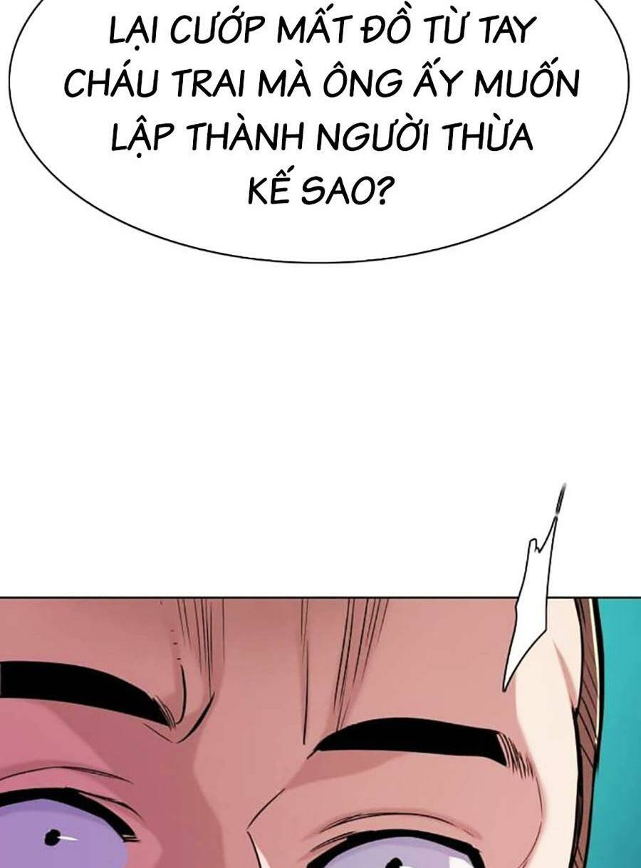 Tiểu Thiếu Gia Gia Tộc Tài Phiệt Chapter 71 - Trang 2