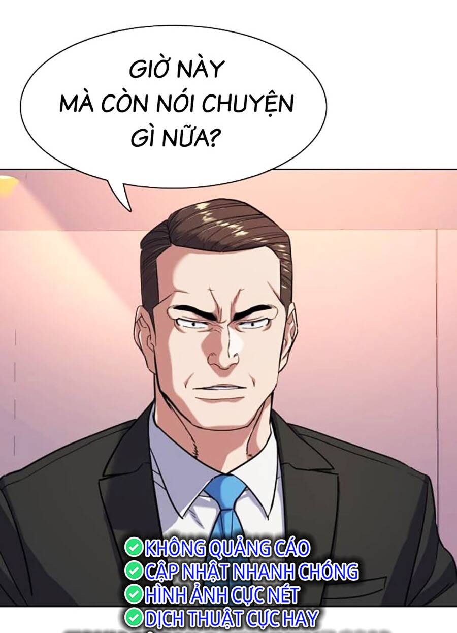 Tiểu Thiếu Gia Gia Tộc Tài Phiệt Chapter 71 - Trang 2