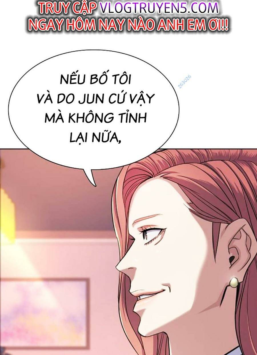 Tiểu Thiếu Gia Gia Tộc Tài Phiệt Chapter 71 - Trang 2