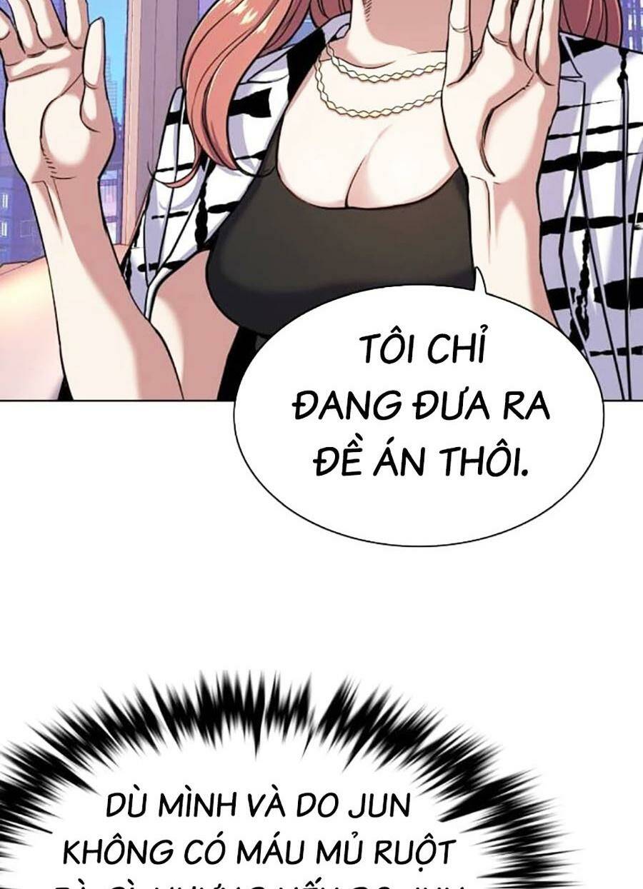 Tiểu Thiếu Gia Gia Tộc Tài Phiệt Chapter 71 - Trang 2