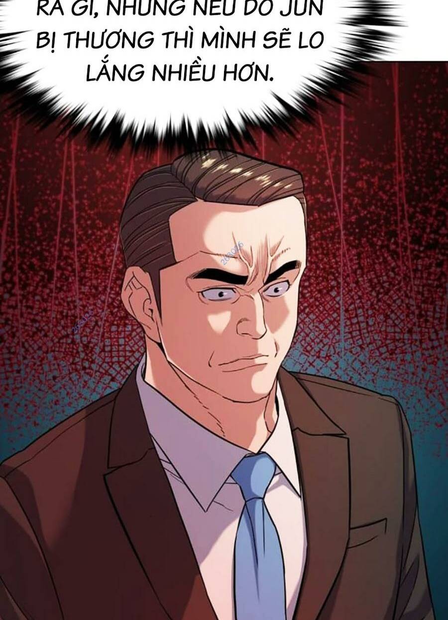 Tiểu Thiếu Gia Gia Tộc Tài Phiệt Chapter 71 - Trang 2