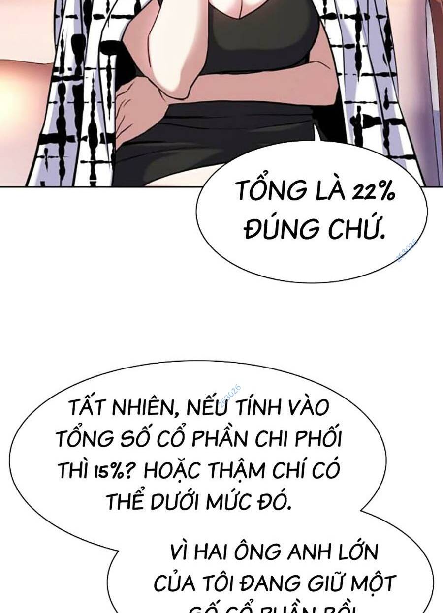 Tiểu Thiếu Gia Gia Tộc Tài Phiệt Chapter 71 - Trang 2