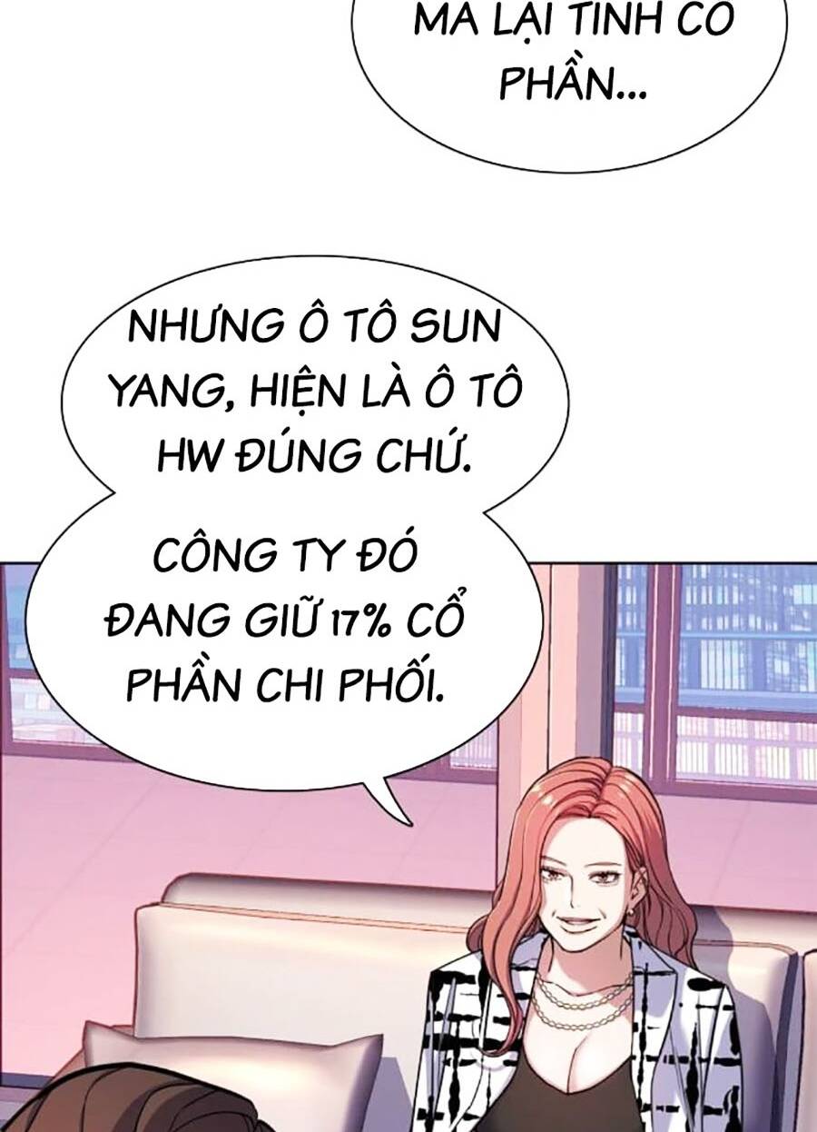 Tiểu Thiếu Gia Gia Tộc Tài Phiệt Chapter 71 - Trang 2