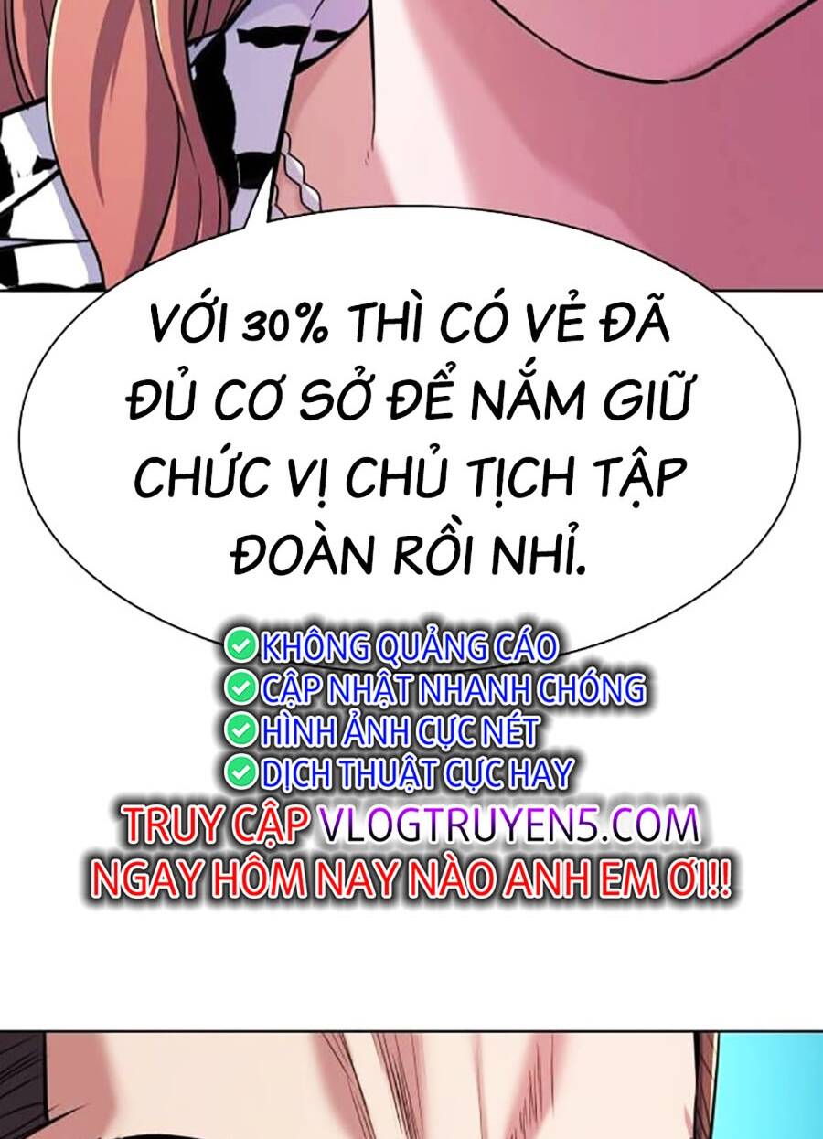 Tiểu Thiếu Gia Gia Tộc Tài Phiệt Chapter 71 - Trang 2