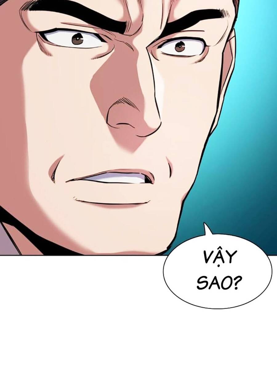 Tiểu Thiếu Gia Gia Tộc Tài Phiệt Chapter 71 - Trang 2