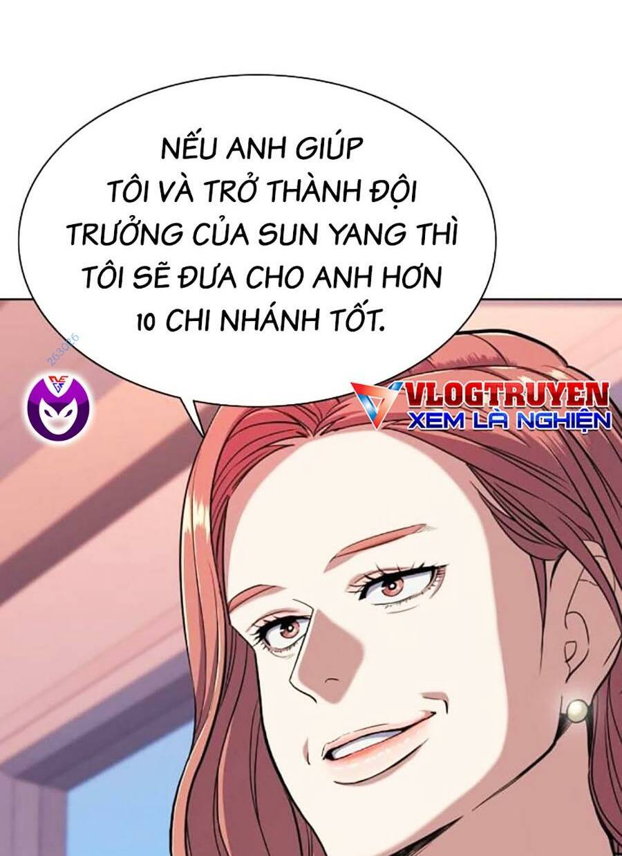 Tiểu Thiếu Gia Gia Tộc Tài Phiệt Chapter 71 - Trang 2