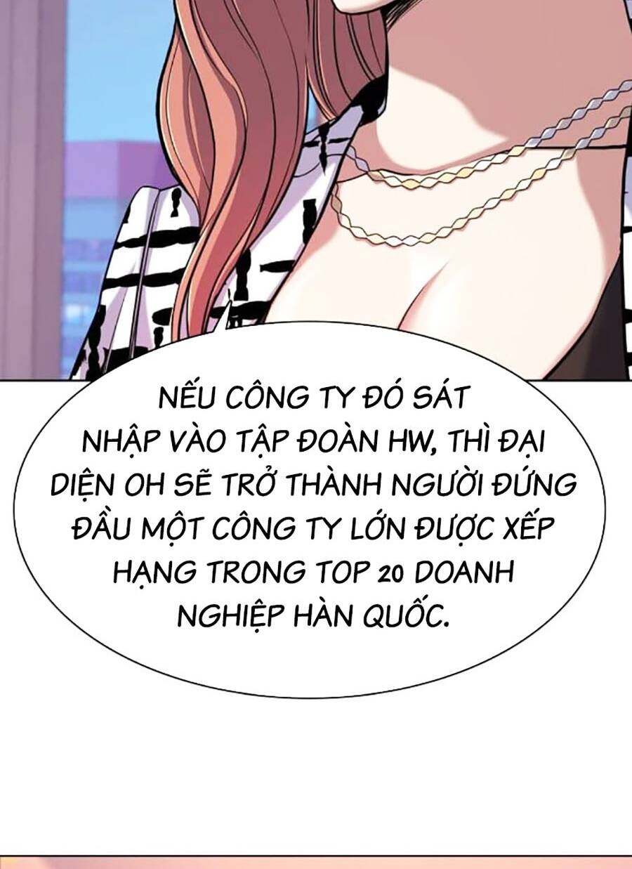 Tiểu Thiếu Gia Gia Tộc Tài Phiệt Chapter 71 - Trang 2