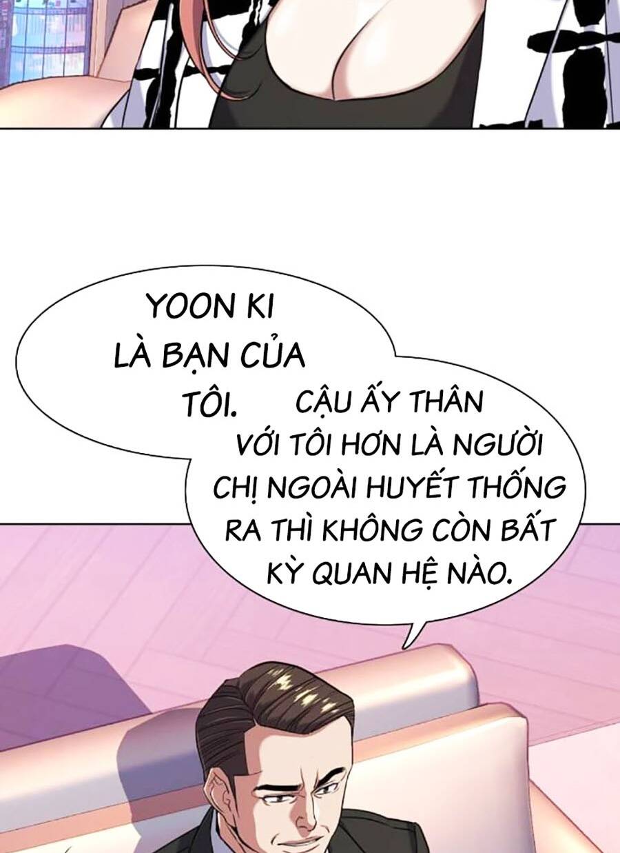 Tiểu Thiếu Gia Gia Tộc Tài Phiệt Chapter 71 - Trang 2