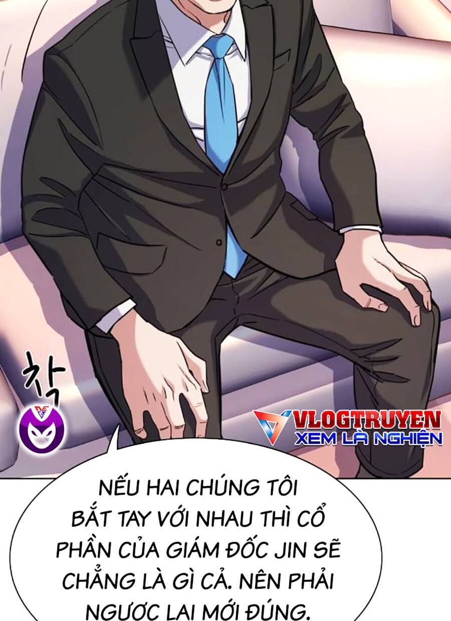 Tiểu Thiếu Gia Gia Tộc Tài Phiệt Chapter 71 - Trang 2