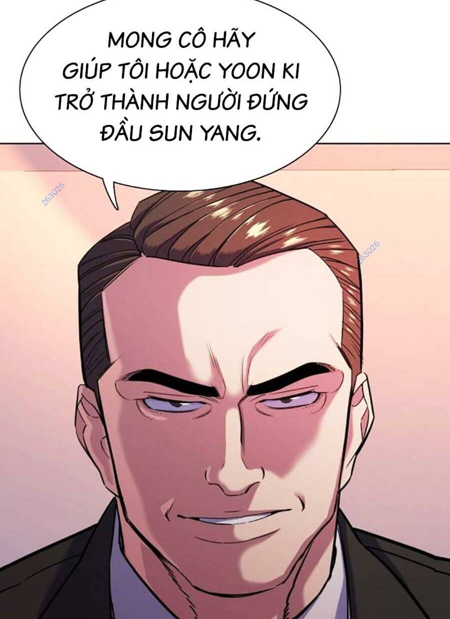 Tiểu Thiếu Gia Gia Tộc Tài Phiệt Chapter 71 - Trang 2