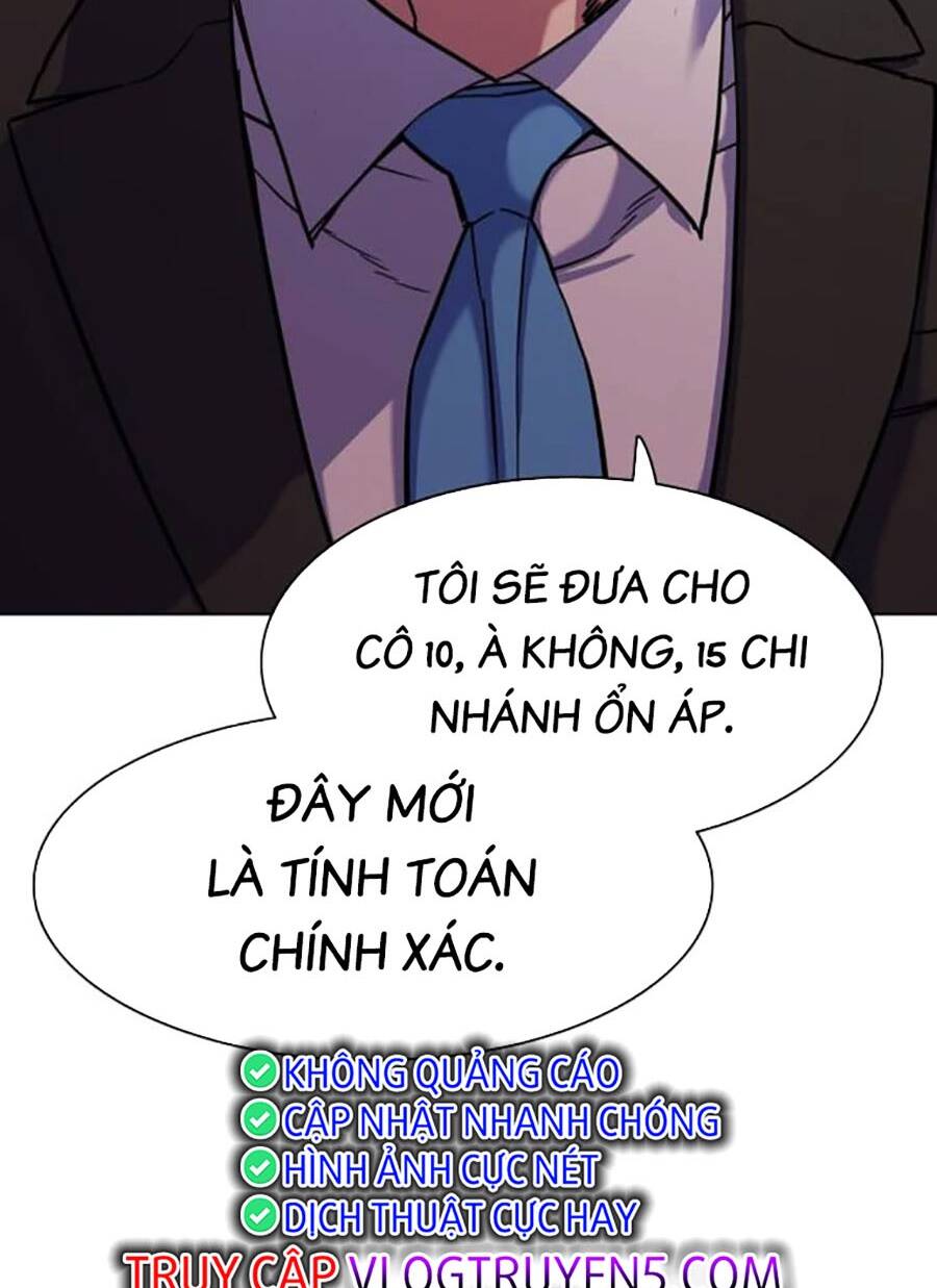 Tiểu Thiếu Gia Gia Tộc Tài Phiệt Chapter 71 - Trang 2