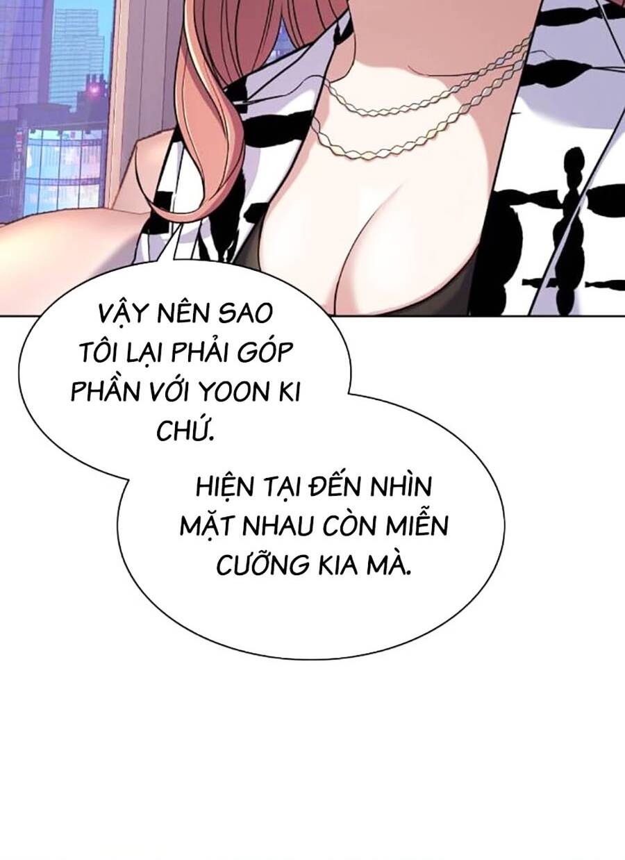Tiểu Thiếu Gia Gia Tộc Tài Phiệt Chapter 71 - Trang 2