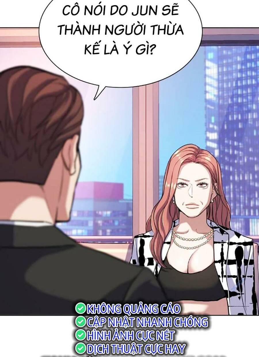 Tiểu Thiếu Gia Gia Tộc Tài Phiệt Chapter 71 - Trang 2