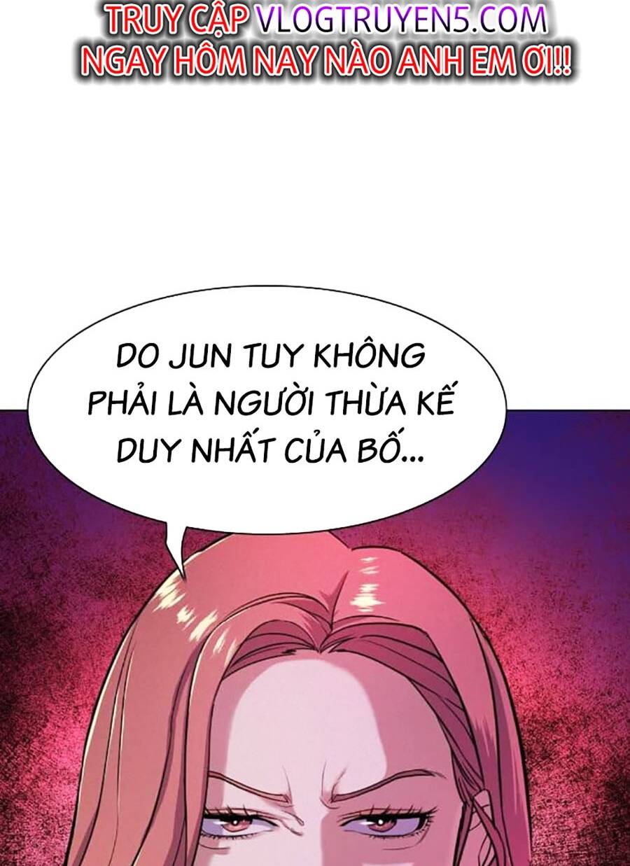 Tiểu Thiếu Gia Gia Tộc Tài Phiệt Chapter 71 - Trang 2