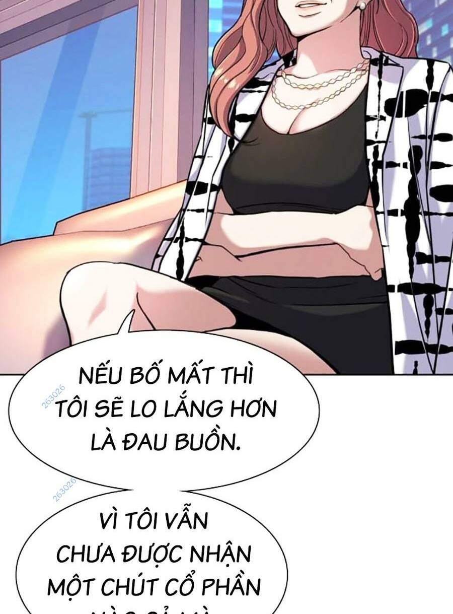 Tiểu Thiếu Gia Gia Tộc Tài Phiệt Chapter 71 - Trang 2