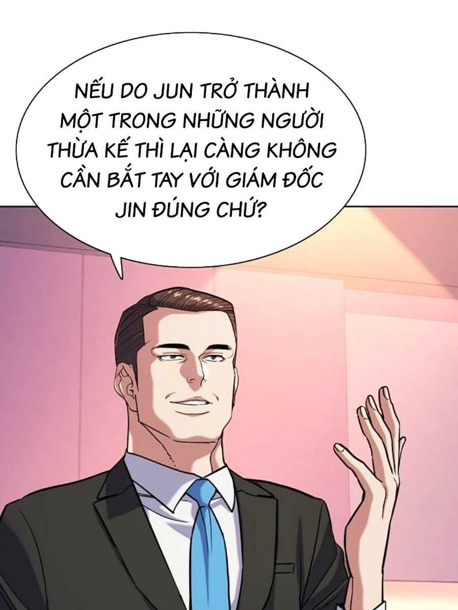 Tiểu Thiếu Gia Gia Tộc Tài Phiệt Chapter 71 - Trang 2