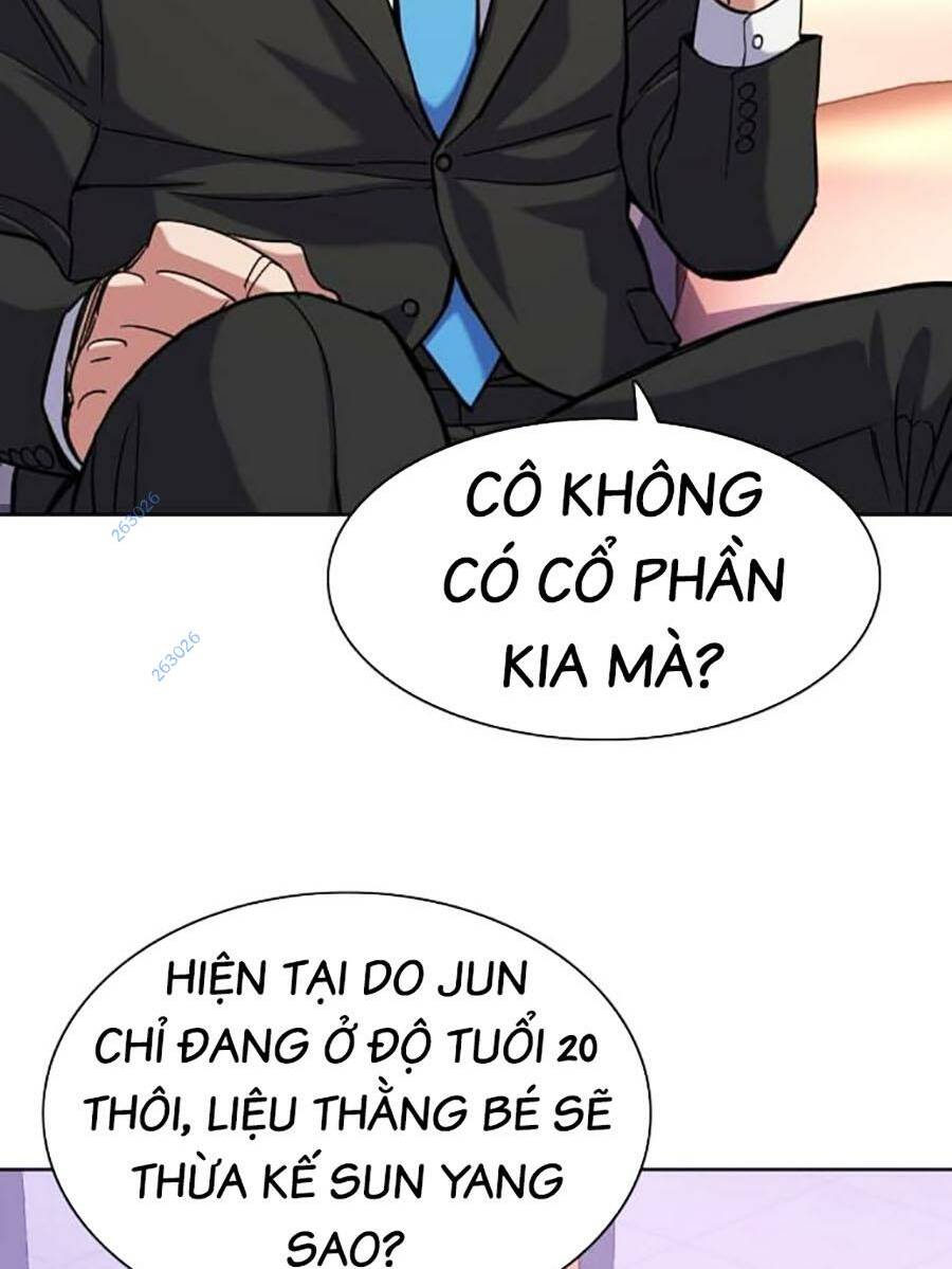 Tiểu Thiếu Gia Gia Tộc Tài Phiệt Chapter 71 - Trang 2