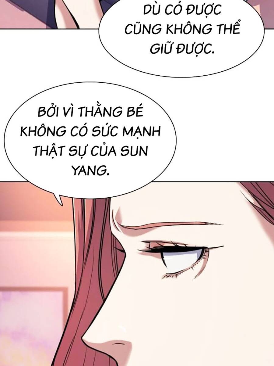 Tiểu Thiếu Gia Gia Tộc Tài Phiệt Chapter 71 - Trang 2