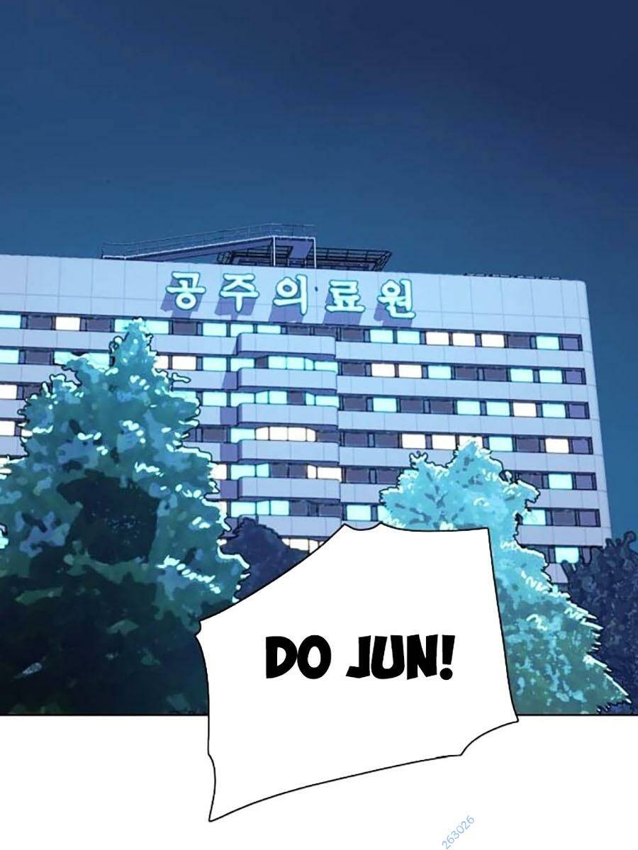 Tiểu Thiếu Gia Gia Tộc Tài Phiệt Chapter 71 - Trang 2