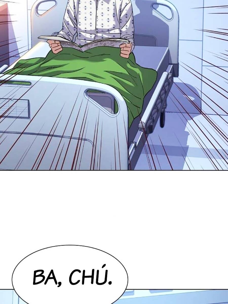 Tiểu Thiếu Gia Gia Tộc Tài Phiệt Chapter 71 - Trang 2