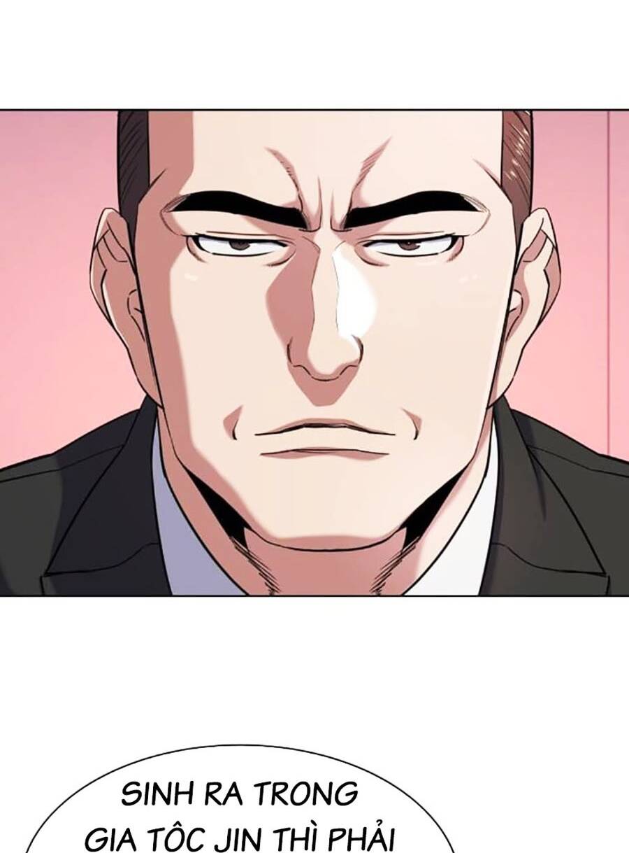 Tiểu Thiếu Gia Gia Tộc Tài Phiệt Chapter 71 - Trang 2