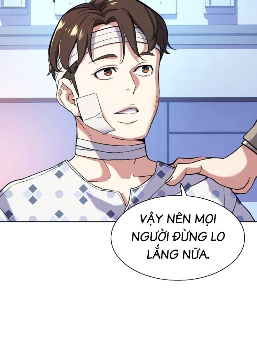 Tiểu Thiếu Gia Gia Tộc Tài Phiệt Chapter 71 - Trang 2