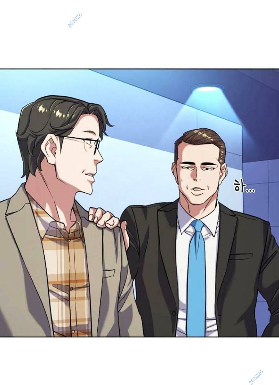 Tiểu Thiếu Gia Gia Tộc Tài Phiệt Chapter 71 - Trang 2