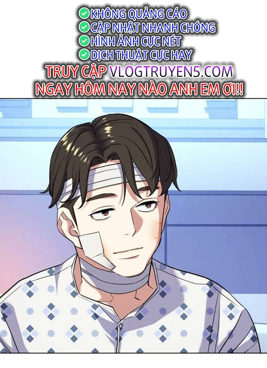 Tiểu Thiếu Gia Gia Tộc Tài Phiệt Chapter 71 - Trang 2