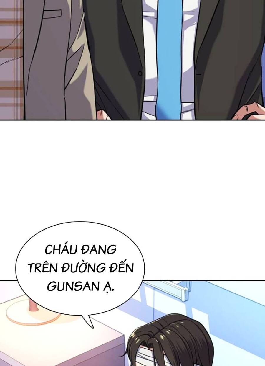 Tiểu Thiếu Gia Gia Tộc Tài Phiệt Chapter 71 - Trang 2