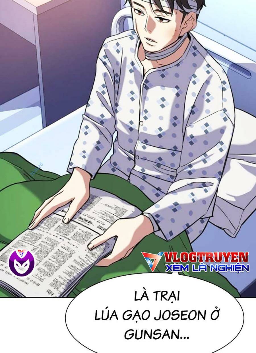 Tiểu Thiếu Gia Gia Tộc Tài Phiệt Chapter 71 - Trang 2