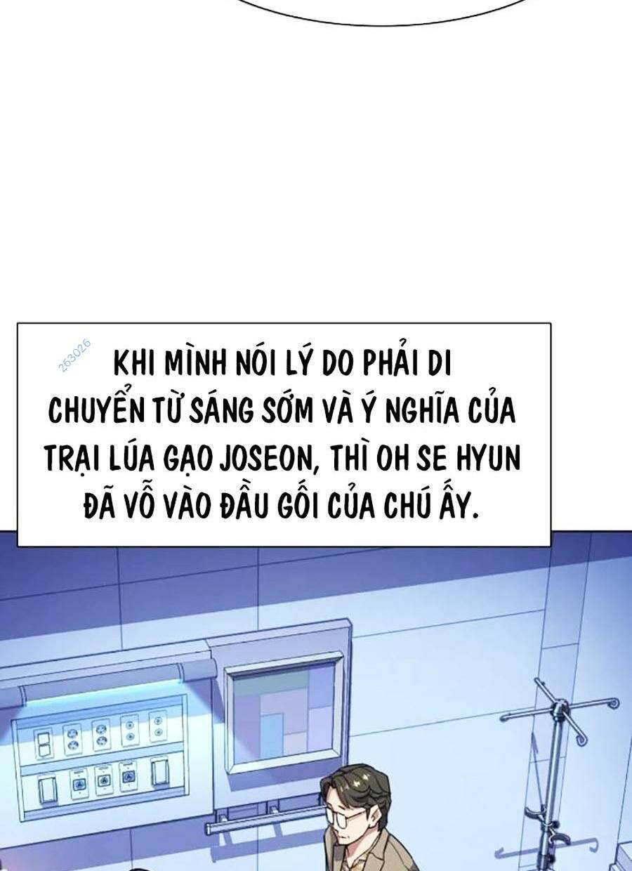 Tiểu Thiếu Gia Gia Tộc Tài Phiệt Chapter 71 - Trang 2