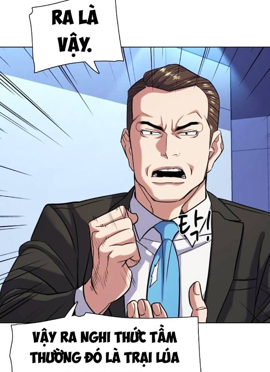 Tiểu Thiếu Gia Gia Tộc Tài Phiệt Chapter 71 - Trang 2