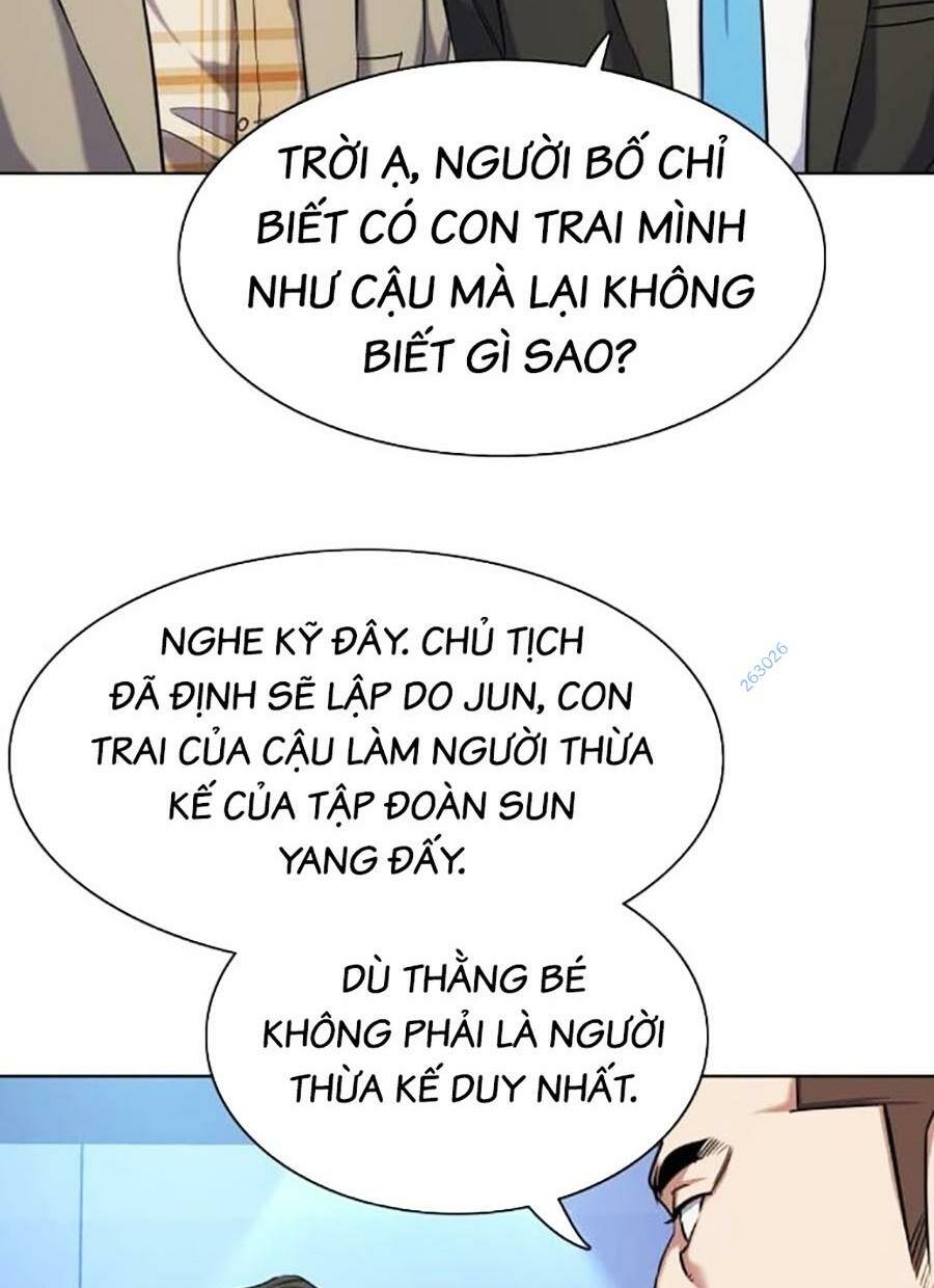 Tiểu Thiếu Gia Gia Tộc Tài Phiệt Chapter 71 - Trang 2